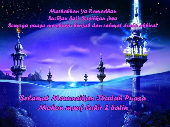 Bulan suci Ramadhan